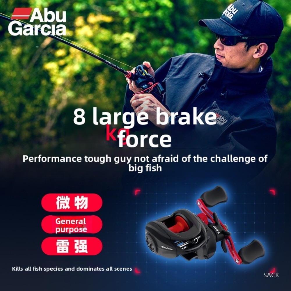 Carretilha de Pesca Abu Garcia - Abu Garcia Reel Max avaliação e preço