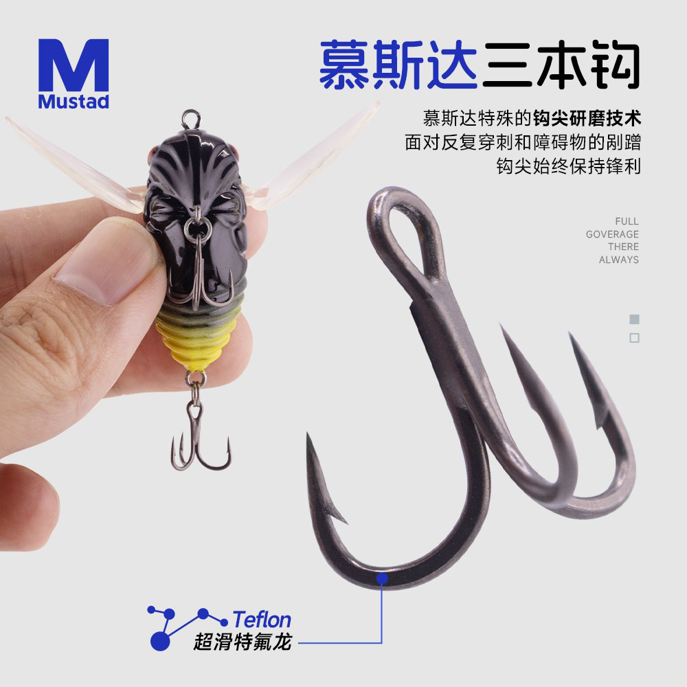 Isca Artificial Cicada Topwate - Fishing Lure Popper avaliação e preço